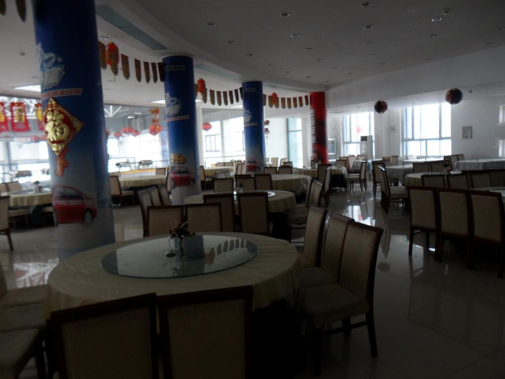 Готель Yabuli The Olympic Club Харбін Екстер'єр фото