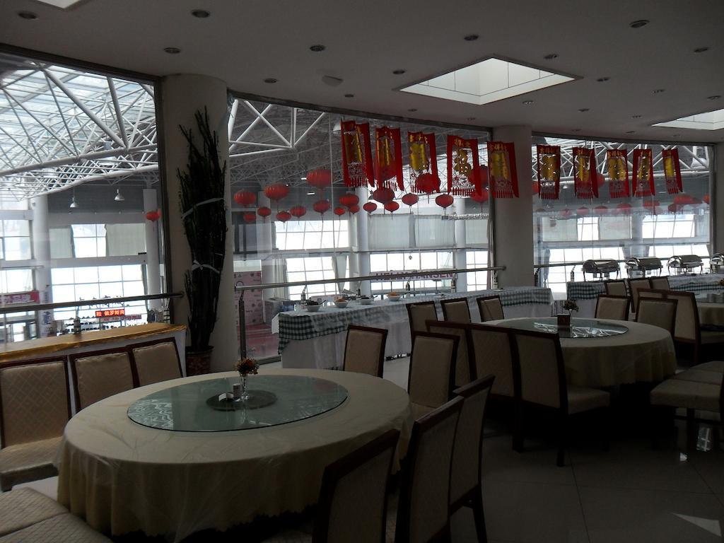 Готель Yabuli The Olympic Club Харбін Екстер'єр фото