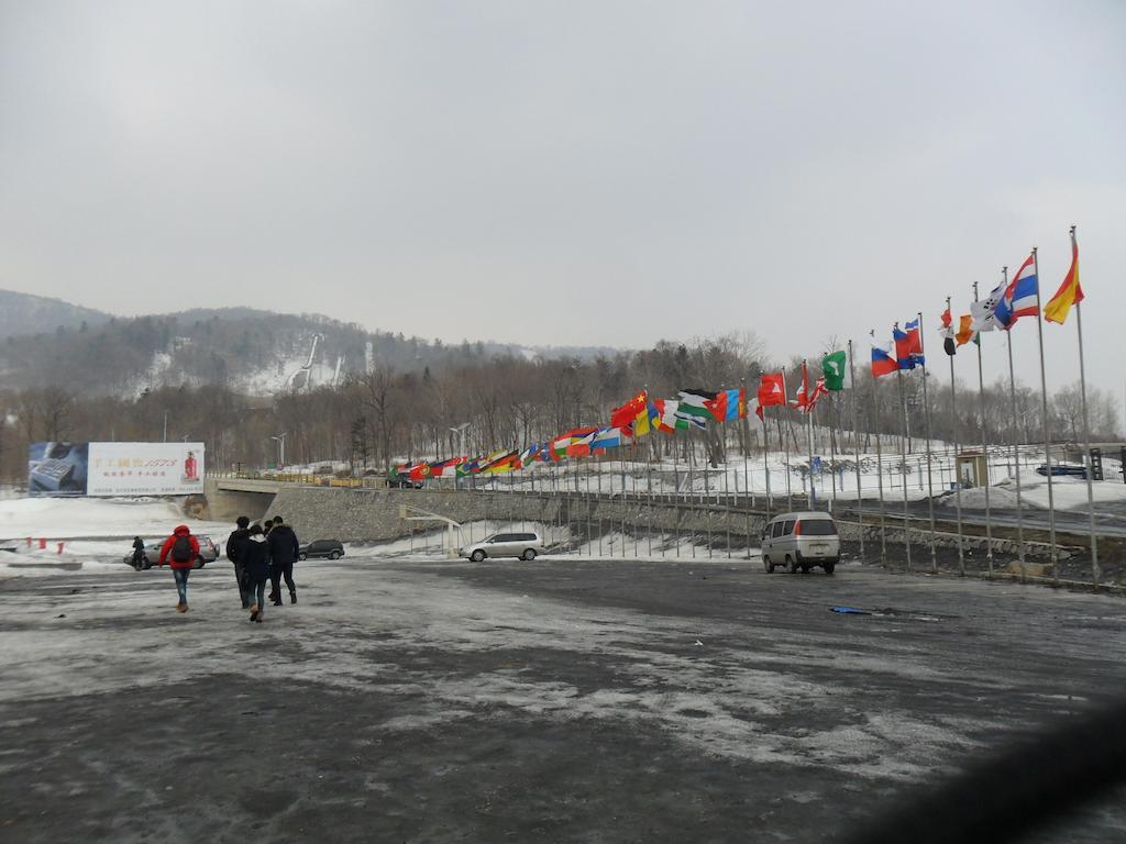 Готель Yabuli The Olympic Club Харбін Екстер'єр фото